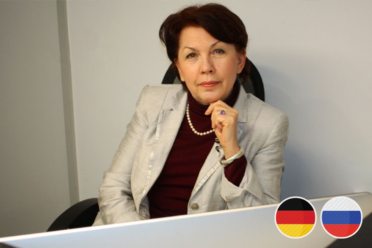 Swetlana Becker
